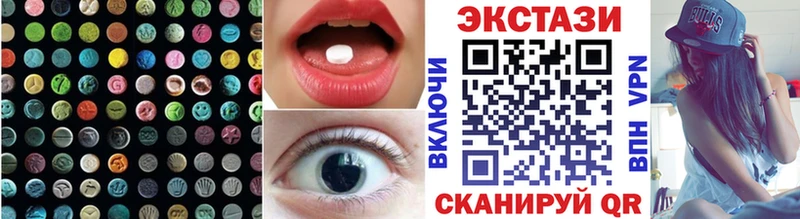ОМГ ОМГ ONION  магазин продажи   Белозерск  ЭКСТАЗИ Philipp Plein 