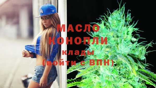 а пвп мука Балабаново