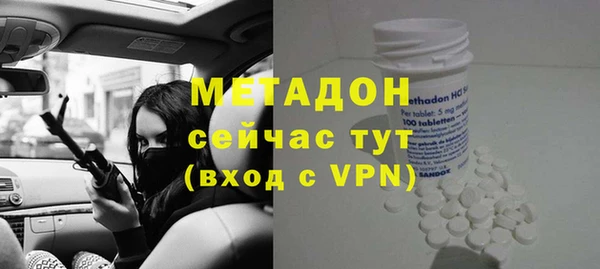 гашик Арсеньев