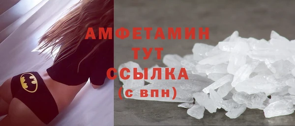 а пвп мука Балабаново