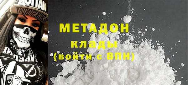 ПСИЛОЦИБИНОВЫЕ ГРИБЫ Баксан