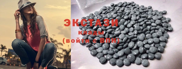 ALPHA PVP Снежинск