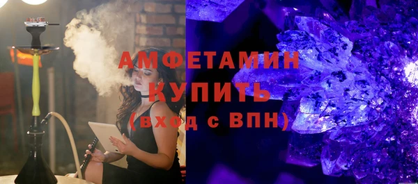 ПСИЛОЦИБИНОВЫЕ ГРИБЫ Баксан