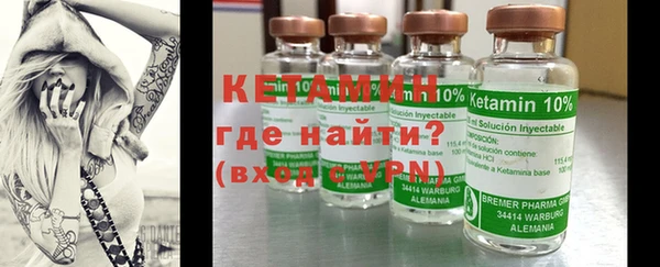 соль курить ск Балахна