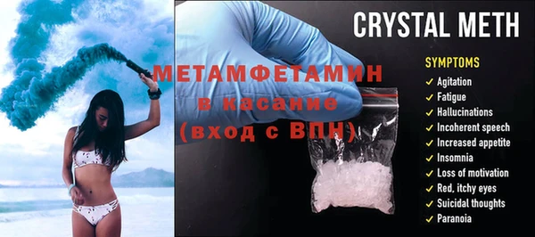 ПСИЛОЦИБИНОВЫЕ ГРИБЫ Баксан