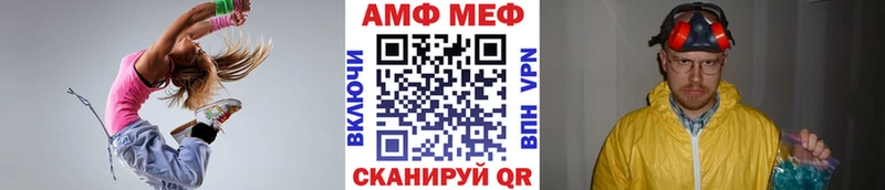 магазин    Белозерск  нарко площадка какой сайт  МЕТАМФЕТАМИН витя 