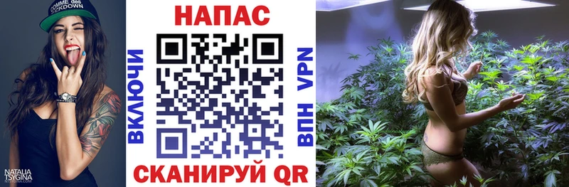 Марихуана Bruce Banner  закладки  Белозерск 
